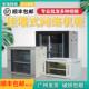 网络机柜6u路由器9U挂墙壁挂式 12U交换机15U弱电家用机箱电脑柜子
