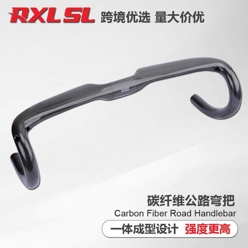 无标公路自行车碳纤维弯把骑行把手跑车闪电单车配件超轻碳纤维