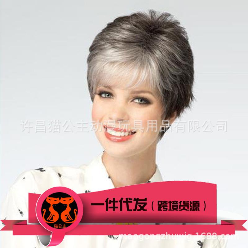 新款直销欧美假发短发女 蓬松逼真银灰色中老年假发出口假头套 现