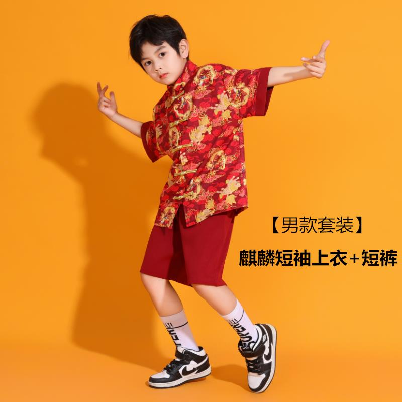 高档六儿童演风出服小中学生啦啦队表演服新式一唐装男女童中国合