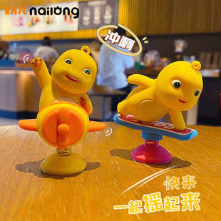 正版 饰品汽车用品 奶龙电动车摇摇乐2025新款 办公室桌面摆件家居装