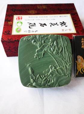高档砚台 松花 砚正宗坑松花砚 海 笔掭 抄墨经 松花石砚 大石老