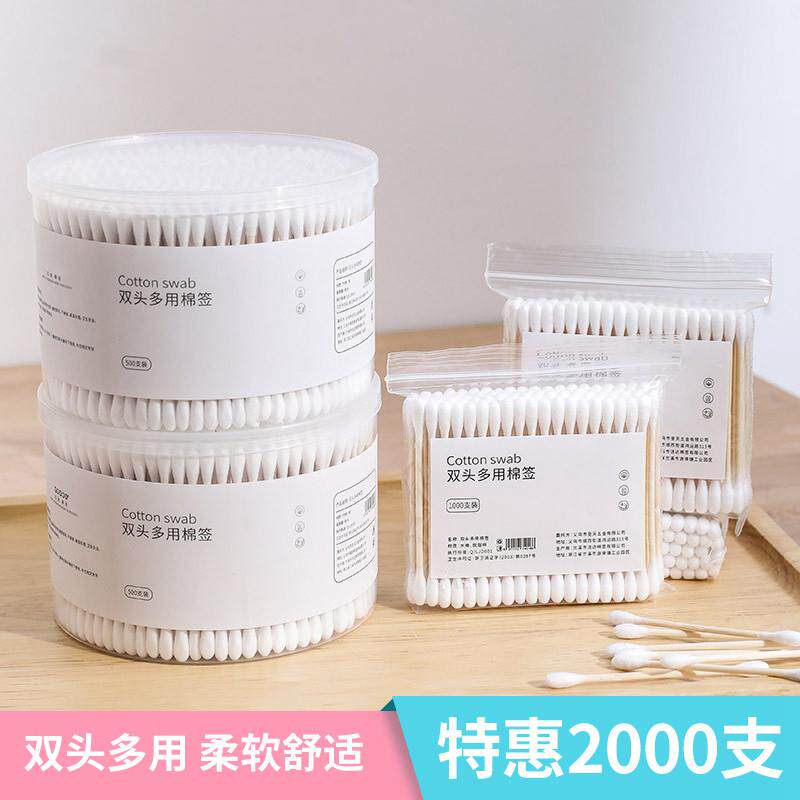 居家居生活日用品小百货家用大全实用好物大学生党宿舍神器小物件