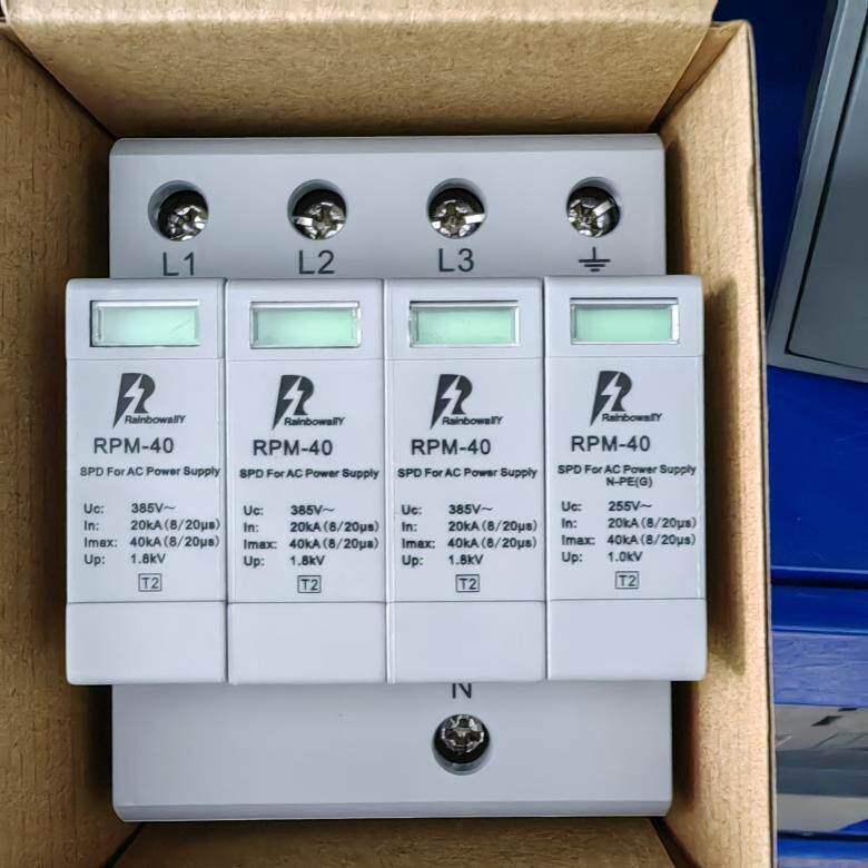 原装成都Robo标准浪涌保护器避雷器Rpm-40 4P 40Ka Rpm40-3/Ngp