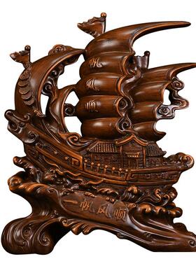 一风关顺船摆件树脂工艺品办公0101帆室玄装饰品业店铺开送礼帆船