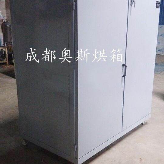 成都烘干设备香肠腊肉烘干箱农副产品干燥箱重庆昆明