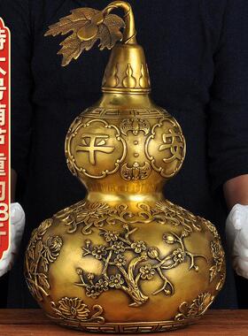 铜葫芦摆件招财大号开口家居玄关装饰品开盖空心办公室桌工艺品