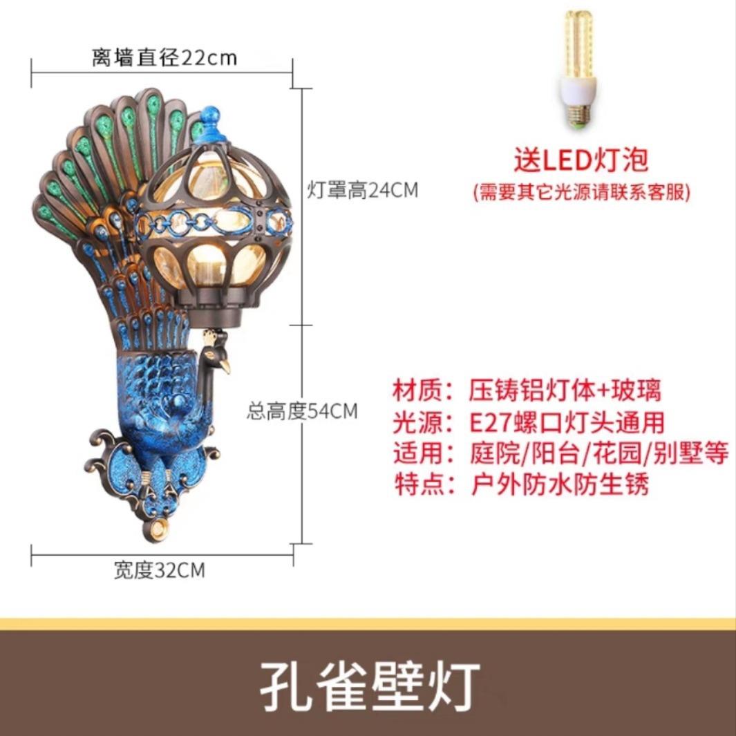 壁灯户过外防QLB水欧式古阳别墅台走廊室内道创意复室外墙灯led