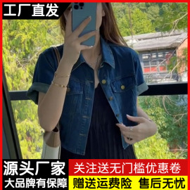 复古港风短袖牛仔衬衫外套，女春夏季设计感小众宽松百搭短款上衣服