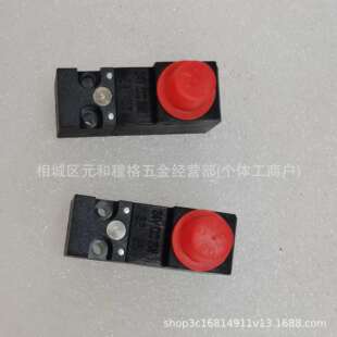 安沃驰Aventics 3723522220 3710200000 3710760300 3842530797