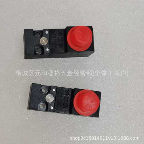 安沃驰Aventics 3723522220 3710200000 3710760300 3842530797