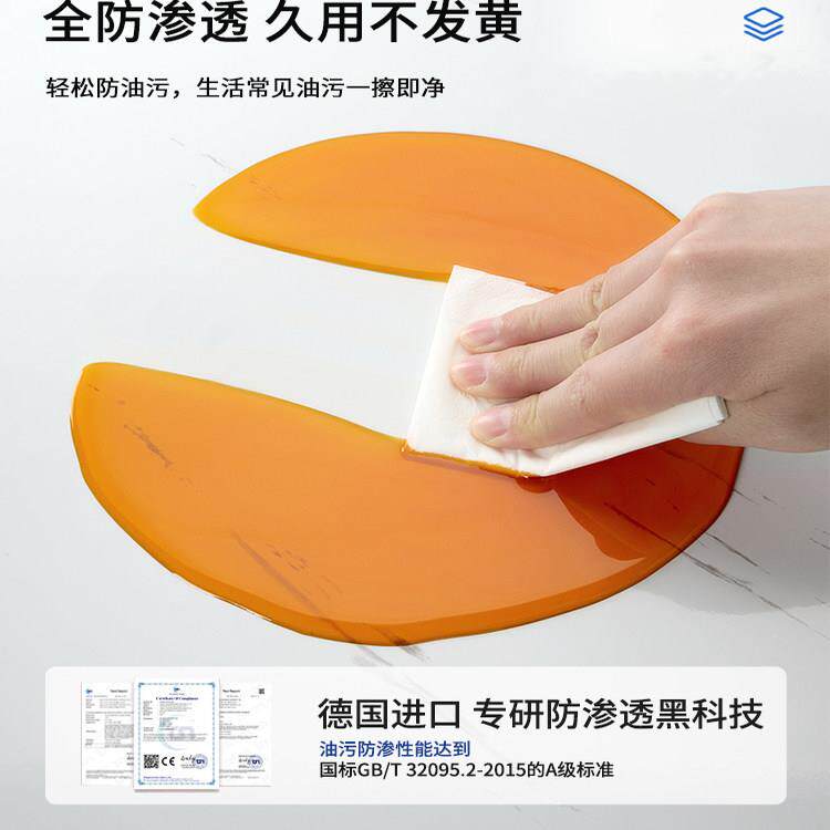 桌贴防烫岩板S-CZTM01餐大理石桌膜面几家具耐高温茶石英石奢石透