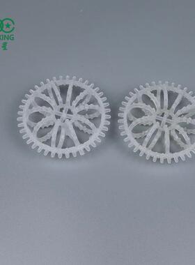特拉瑞德环R1K2填料带刺花环泰勒76MM51MM规格塑料PVC材质