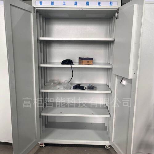 无人值守耗材领用柜工厂零件物料柜智能领用补货称重柜