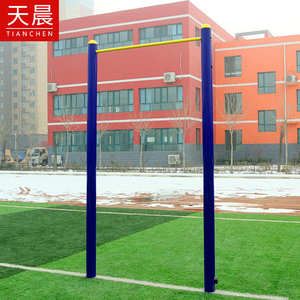 户外健身器材公园天器单杠广场路径室外运动小区晨社区高低杠体育