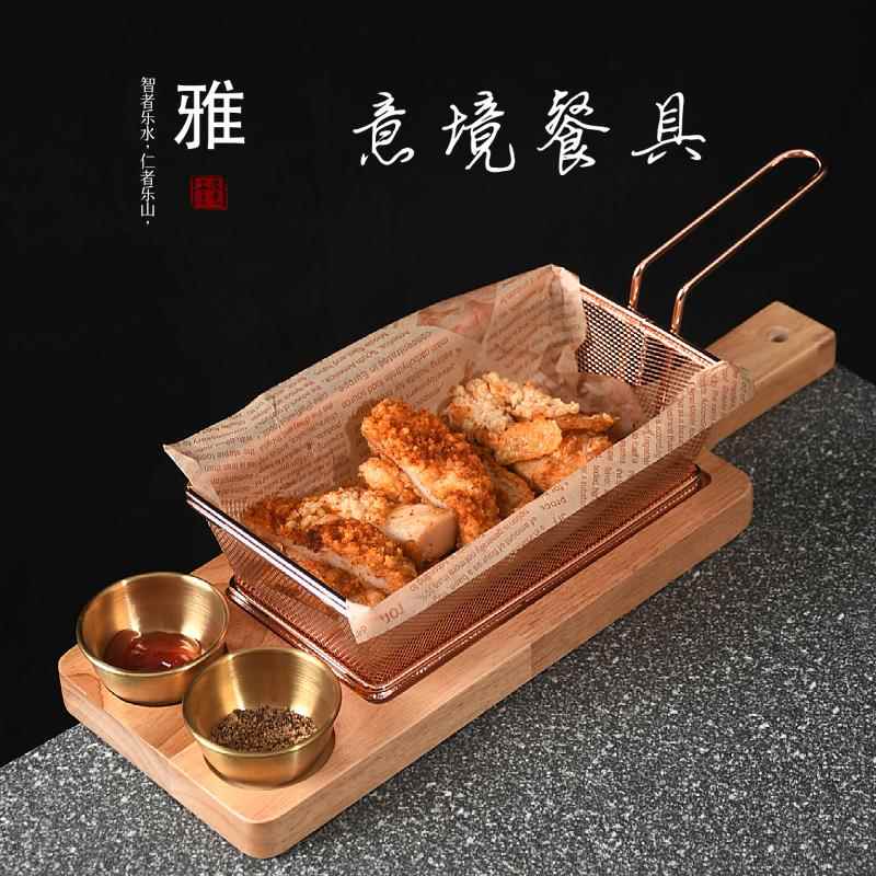 不锈钢创意炸物蓝组合套装油炸小吃蘸料盘饭店餐厅会所意境菜盘