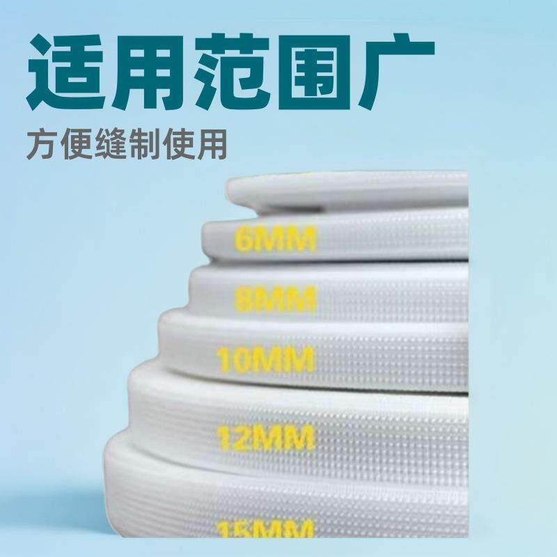 厂家婚纱鱼骨辅料黑白米色低密涤纶网撑骨定型花边DIY手工