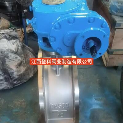 D943W-10PDN400带电动减速涡轮蝶阀带电动连接盘硬密封蝶阀304