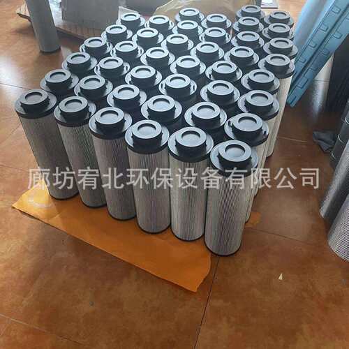 供应 G04252 G04247 G04248 G04260 G04260 G04291液压油滤芯