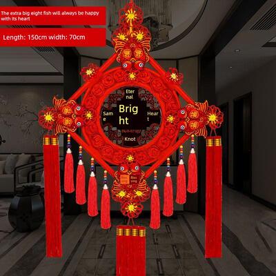 喜词婚礼中国结挂件新客厅大同心结入口背景墙新房婚礼房间装饰
