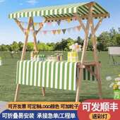 集市摊位架摆摊展示架地摊车移动折叠摊位夜市架子花车促销 展示台