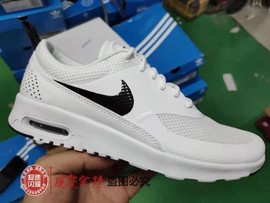 nike耐克女鞋，airmax休闲鞋，气垫跑步鞋599409-103-612