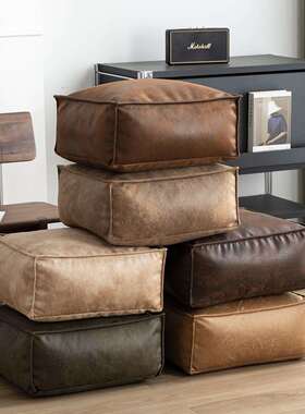 懒坐榻32/ZD/71复古麂皮绒客厅脚人墩子榻米地上家用方形蒲团坐墩