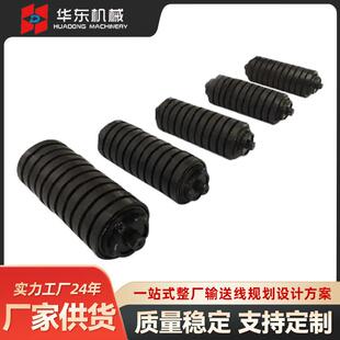 包胶缓冲托辊厂家皮带输送机煤矿用阻燃槽型橡胶平行托辊组