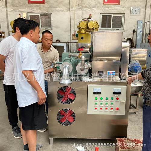 一步成型酸辣粉设备大型不锈钢年糕机商用自熟方便土豆粉设备