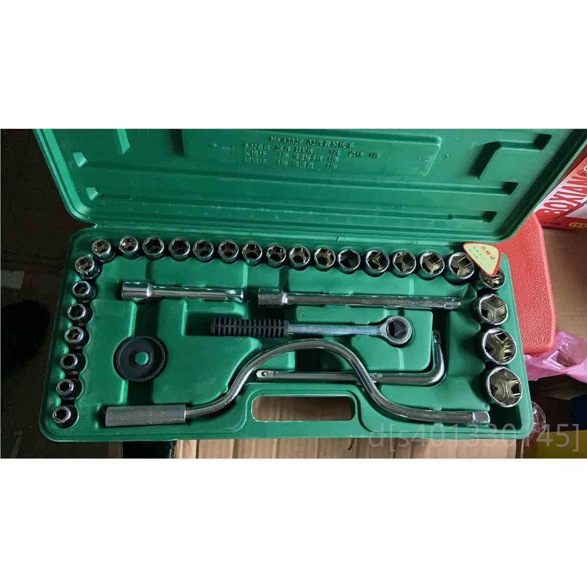 高档包邮沪干3 2 817 9件套组装套工具组合2套装工具 组棘轮扳手