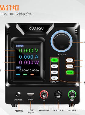 高电压可调直流电源1000V1A光伏电源可调开关电源SPPS-D10001-232