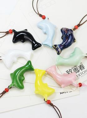 海豚项链可爱卡通陶瓷口哨可吹响创意礼品学生闺蜜饰品