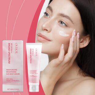 Gentle OUHOE Moisturizing Outdoor Summer Protective Cream