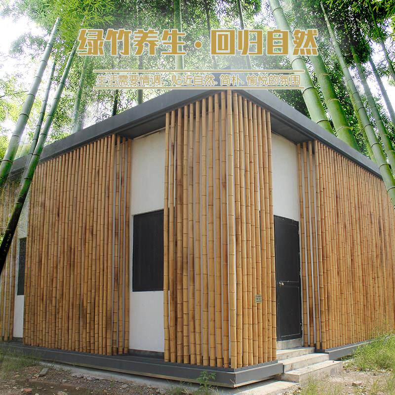 竹竿装饰悬吊式天花板庭院屏风隔断挡墙栅栏围栏篱笆搭架竹杆防腐