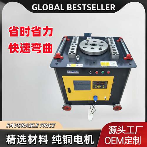 全自动圆钢螺纹钢弯箍机钢筋成型机建筑施工数控钢筋弯曲机