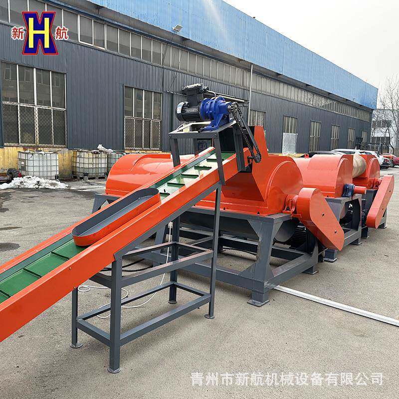 复合材料粉碎机水泥金属矿石切碎粉碎机