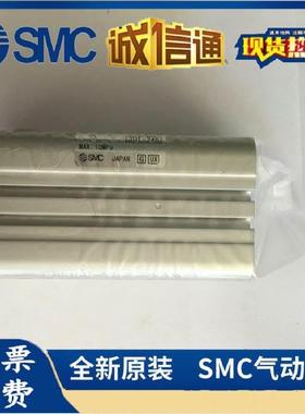 薄型液压油缸CHDKDB63-5/10/15/20/25/30/35/40/45/50/75/100