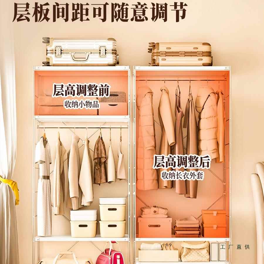 原木家风转角衣柜墙角TUHL型挂衣架用步卧入室衣帽间式金属落地衣