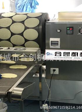 定制 烤鸭饼机荷HCDPJ-14叶饼机  电磁卷流皮水春线