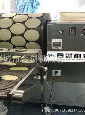 厂家直销蛋皮机蛋饺机蛋丝机煎蛋机器饺子机饺子皮机高效水饺速冻