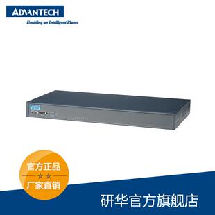 422 研华EKI 232 CE16端口RS 485串口设备联网服务器 1526