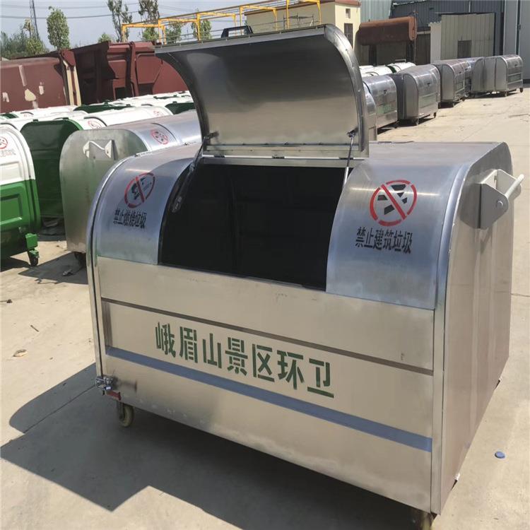 3立方钩臂垃圾箱厂家直销价格优惠 不锈钢垃圾箱量大从优货到付款