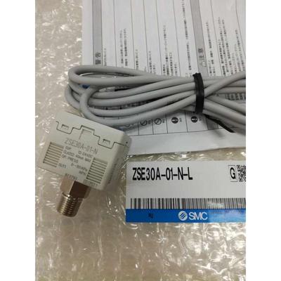 SMC数字式压力开关ZSE30A/ISE30A/ZSE30AF-01-N/P/A/B-M-L