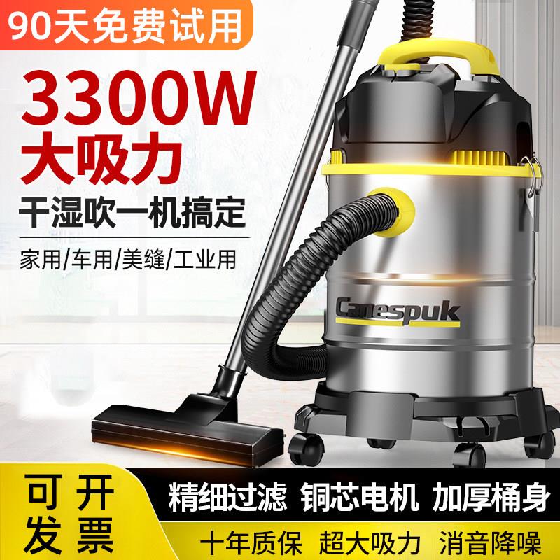 工业吸尘器开荒保洁用大吸力美缝专用工厂车间粉尘桶式强力吸尘机