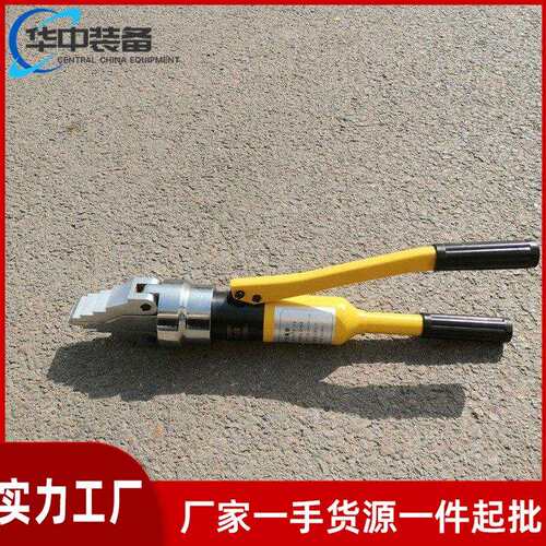 整体式法兰分离器 液压扩张器 液压分离器 法兰扩张器