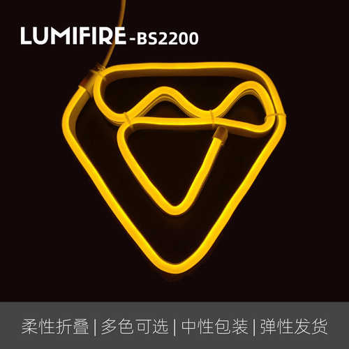 6.5*12 LED硅胶霓虹灯带 5V广告装饰小型弧面侧发光柔性霓虹灯条
