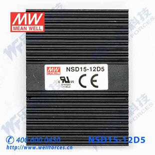 9.4 DC变换电源 NSD15 15W ±5V 稳压双路明纬DC 输入 12D5 36V