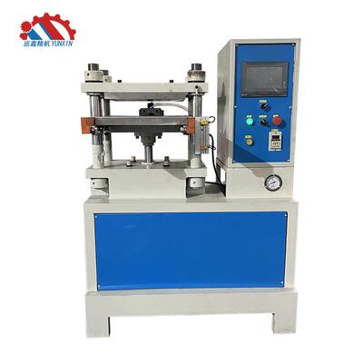 学校实验室硅胶打样成型硫化机科研院所成型打样硫化机硅胶硫化机