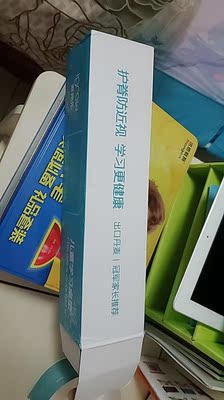 来分析下爱果乐儿童桌椅到底好不好？为何很多人选择它？