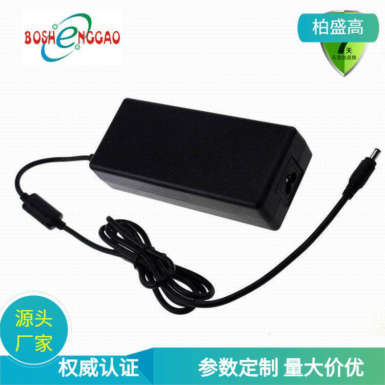 直销CE认证12V12.5A电源适配器150W塑料壳监控/LED灯条电源